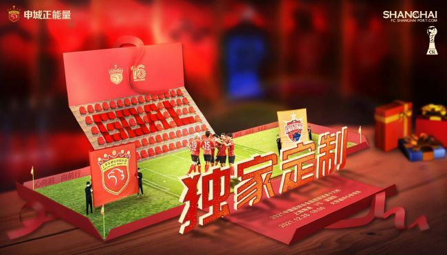国产剧情精品