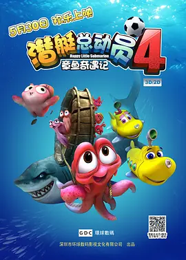 亚洲成人综合在线